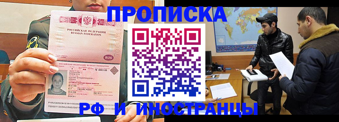 форма 3 в Боброве